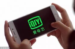 (详细教程)铜陵好的企业_哔哩哔哩-3